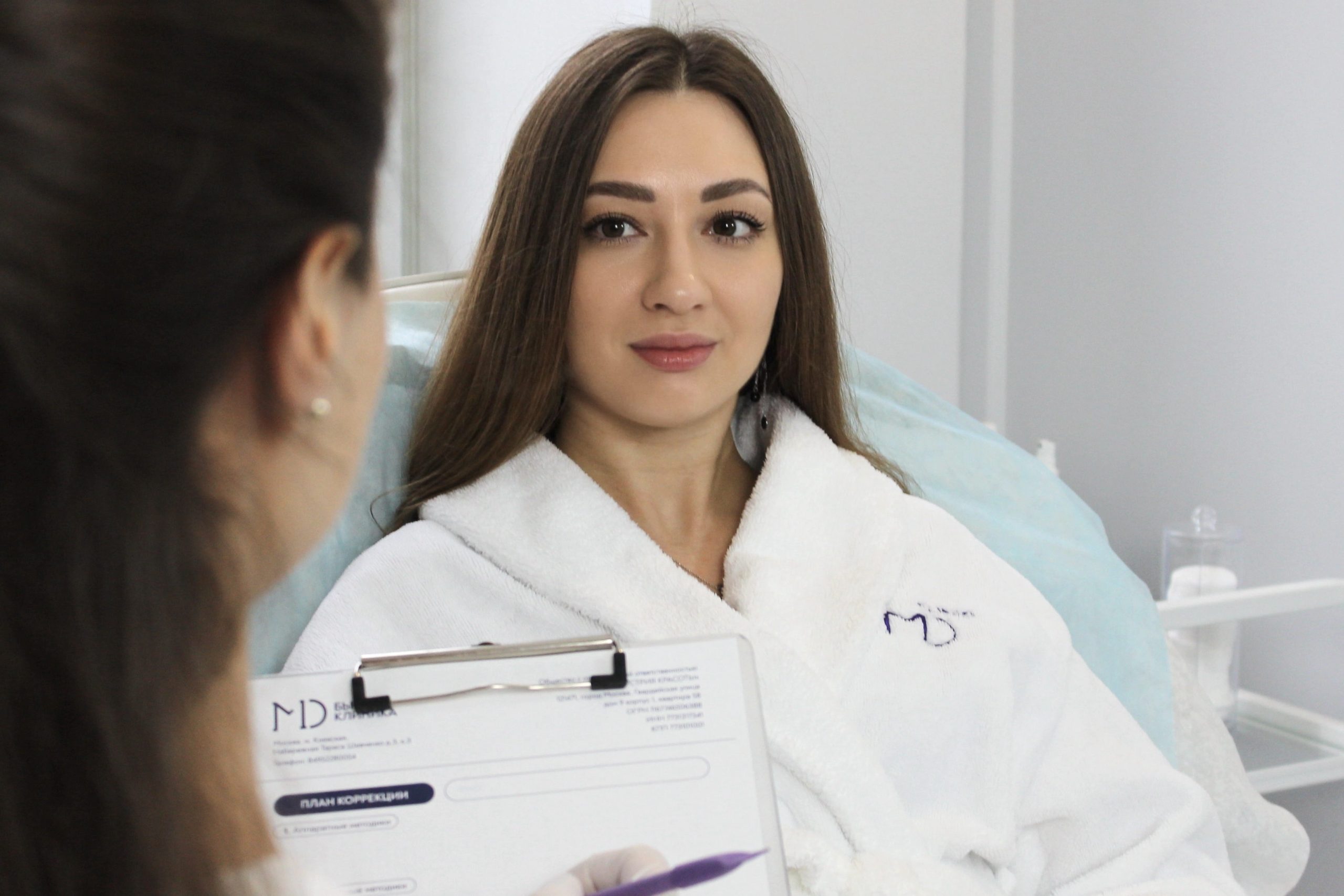 Консультация косметолога - MD Beauty Clinic